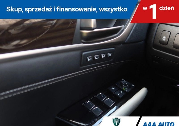 Lexus GS cena 84000 przebieg: 191755, rok produkcji 2015 z Świerzawa małe 352
